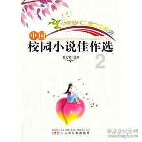 孤岛惊魂原始杀戮