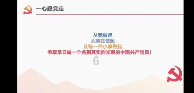 2023年度全国十大考古新发现初评启动，江苏两项目参评