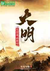 华桥汇利(中国)投资基金管理有限公司:巴拿马运河水位持续下降